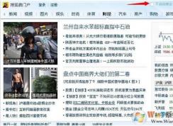 ���Ծ����������Ѻ�΢�Ż�����γ��׹رգ�