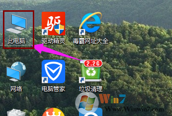 win10 win10共享文件夹设置方法