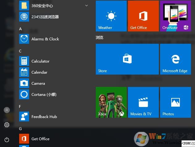 Win10��ʼ�˵���Ӣ��