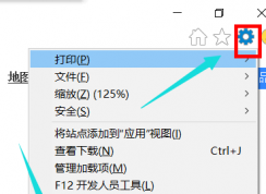EPIC��ʾ���ƺ������������������������̳�