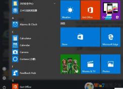 Win10��ʼ�˵�Ӧ�������Ӣ�Ľ������