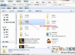 Ӣ��������Щ�ļ�����ɾ����LOL�ͻ���̫�����ɾ��û�õ��ļ�