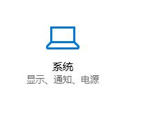 win10系统临时文件怎么清理?让win10变得又快又干净的方法