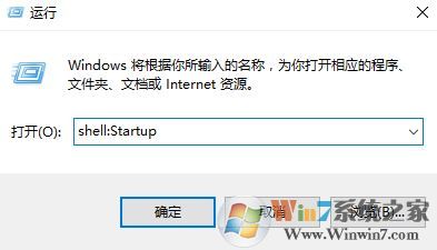 win10系统临时文件怎么清理?让win10变得又快又干净的方法