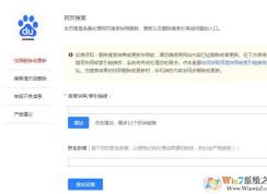 ���ɾ���ٶȿ��գ�