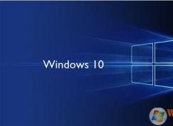 Win10��ʷ�汾|Win10��ʽ����ʷ�汾�������ڶ�Ӧ�汾�źʹ���