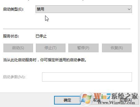 win10磁盘使用率经常100%最有效的优化方法