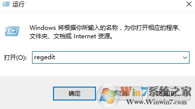 win10磁盘使用率经常100%最有效的优化方法
