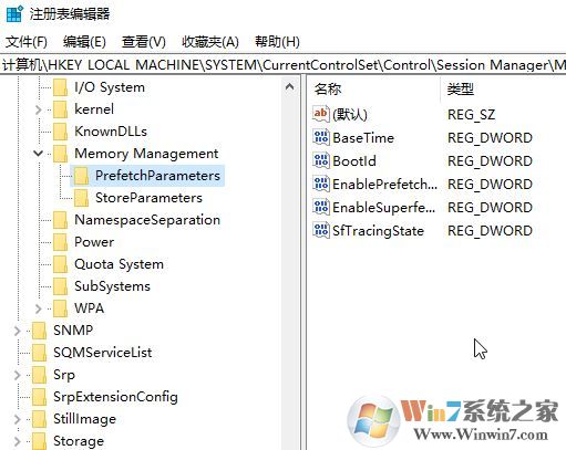 win10磁盘使用率经常100%最有效的优化方法