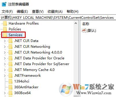 win10磁盘使用率经常100%最有效的优化方法