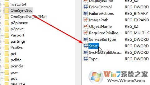 win10磁盘使用率经常100%最有效的优化方法