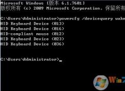 Win10�����������Զ����ѣ���������ĸ��豸���ѵ���