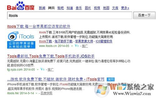 iphone微信聊天记录在哪个文件夹