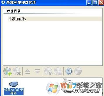 mdf是什么文件?Win7系统下mdf文件怎么打开?
