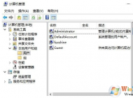 win10���û�ȡ����ԱȨ�޵ľ����������