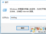 win10��ҳȫ��������Ƶ�Ϳ�ס��ô�죿
