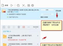 Ѹ�������κ���Դ����ʾ������� ����Υ�� �Ľ������