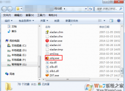 ͬ��˳��Ʊ����������ô��ֹ���±����ϰ汾��