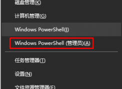 Win10����wifi�ȵ�1203����Ľ������