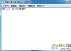 �ļ�����������ȡ�ļ�������txt�ļ��������򵥸�Ч��