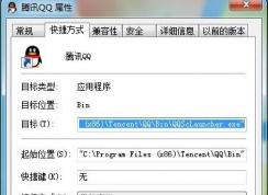 �����ҵ�qq�ļ���������