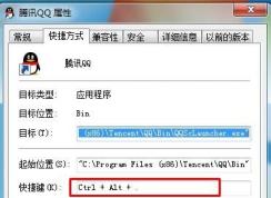 �����������ͼ�겢�ÿ�ݼ��򿪣�