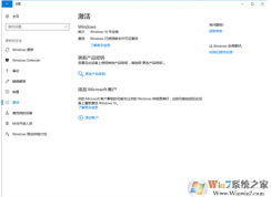 win10��ͥ������רҵ�� ��3�ַ���