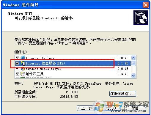 XP SP3 i386�ļ�������������