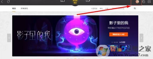 WeGame��������������Ϸ?��Ѷ��Ϸ����WeGame������Ϸ�ķ���