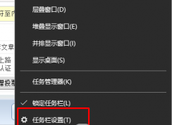 win10 ��1703/1709���������˵��һ�������ʾ���ķ���