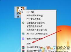 ��װ����������ж�غ��Ҽ��˵���