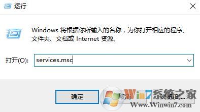 win10开机登录界面自动弹出触摸键盘的解决方法