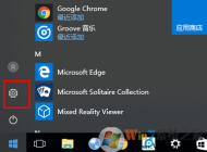 win10 1709����������磿