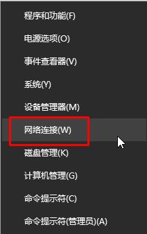 steam错误代码103 6种win10完美解决方法!