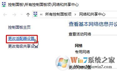 steam错误代码103 6种win10完美解决方法