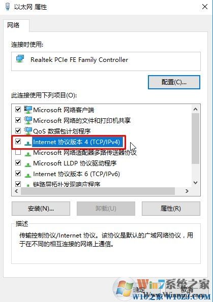 steam错误代码103 6种win10完美解决方法