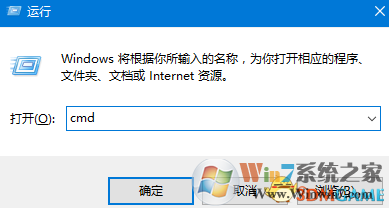 Steam打不开,错误,服务器连接失败解决办法