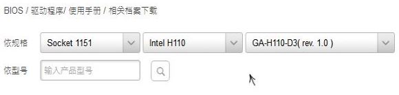 win10��ȫɾ��Ӳ�����ֱ��ش��̸���ô��?��ȫɾ��Ӳ����ʾӲ�̵Ľ������