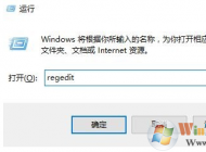 win0����������ʾĳЩ�����������֯�������Ľ������