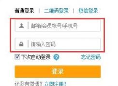 �ֻ���ô��΢��ˮӡŪ���м�?����΢��ˮӡ�Զ������ò���