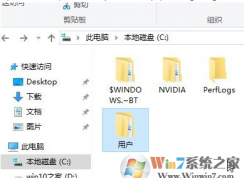 Win10�����˻�֮����������ͼ�겻������ô�죿