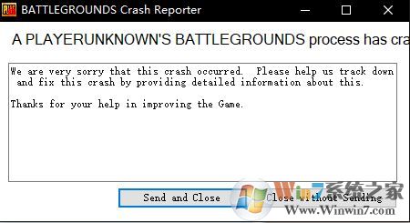 win10 1709运行吃鸡BATTLEGROUNDS Crash Reporter该怎么办?