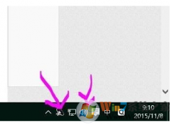 win10ϵͳ��Ȼû��������ô�죿