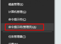 network setup service�Զ�ֹͣ��ô�죿�޷�����network setup service�Ľ������