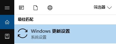 关于win10激活码密钥无效错误0xc004f050的解决方法