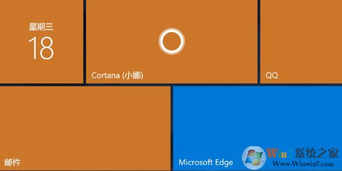 win10��ʼ�˵�����ͼ����ʧ���޸�����