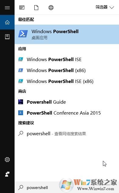 win10�����Դ�Ӧ�ö��򲻿���ʾ���޷������Ӧ�� ��ô��?