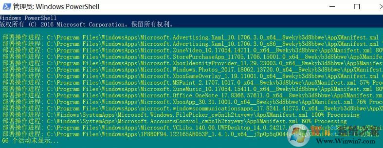 win10�����Դ�Ӧ�ö��򲻿���ʾ���޷������Ӧ�� ��ô��?