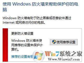 win10powershell�ܾ�������ô��?powershellִ������ܾ����ʵ��޸�����