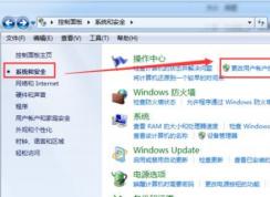 qqԶ��Э�� �㲻�˸���ô��?QQԶ��Э���޷����ƶԷ����ԵĽ������